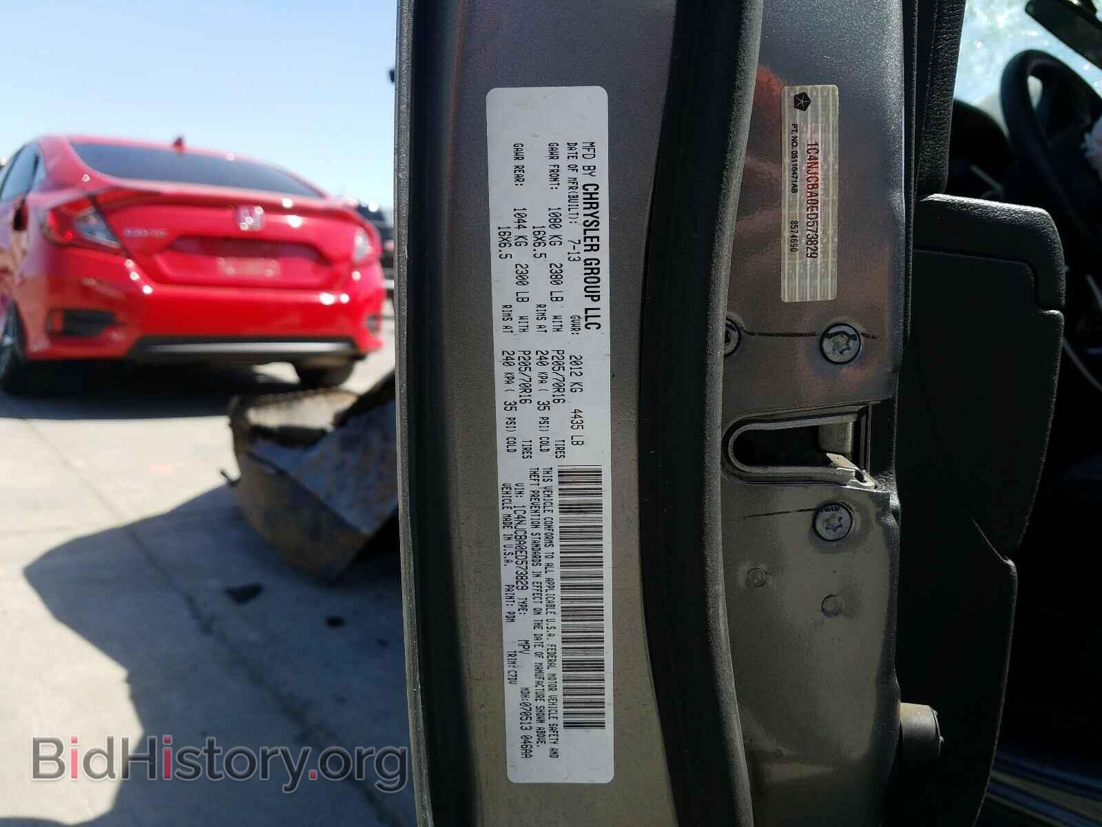 2014 JEEP COMPASS - VIN: 1C4NJCBA0ED573829 - Photo 10