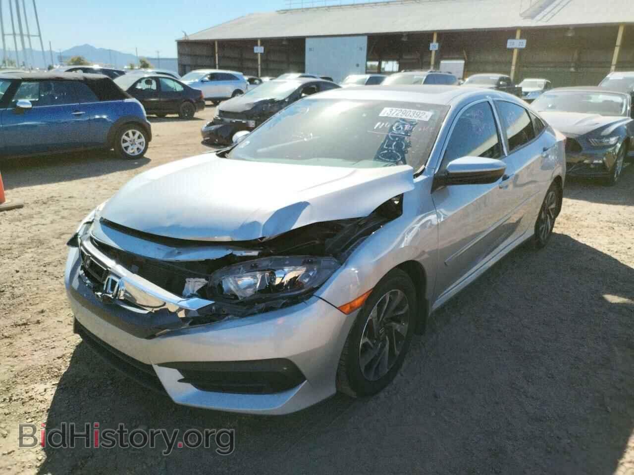 2016 HONDA CIVIC - VIN: 19XFC2F79GE036370 - Photo 2