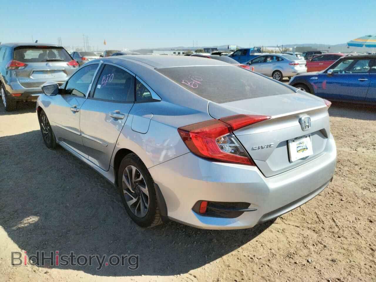 2016 HONDA CIVIC - VIN: 19XFC2F79GE036370 - Photo 3
