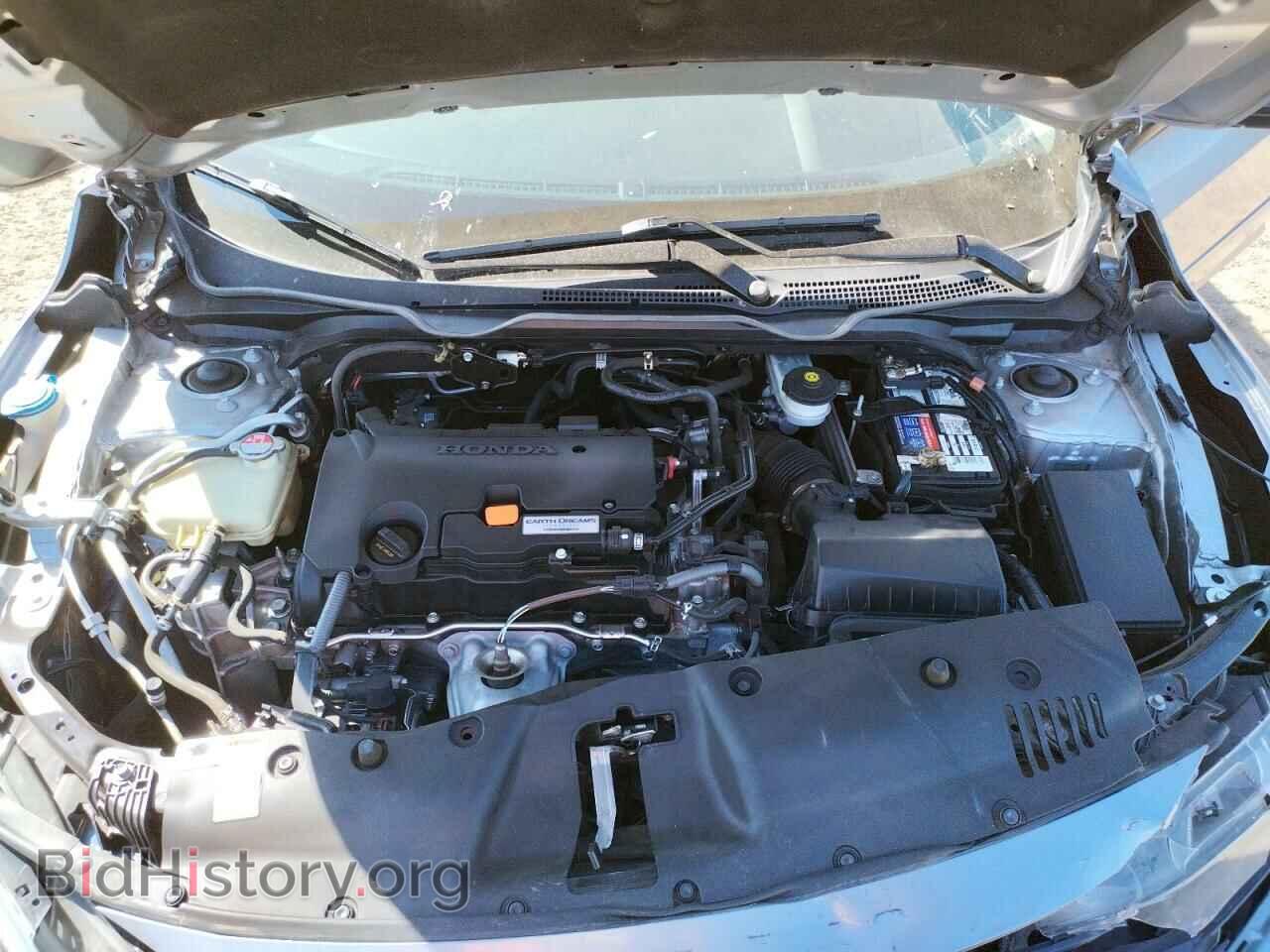2016 HONDA CIVIC - VIN: 19XFC2F79GE036370 - Photo 7
