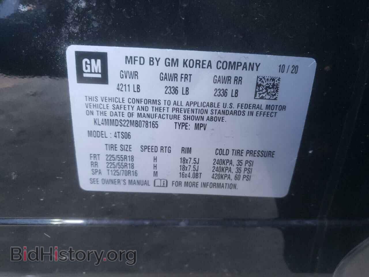2021 BUICK ENCORE - VIN: KL4MMDS22MB078165 - Photo 13