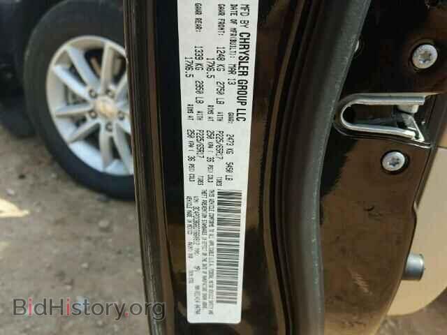 2013 DODGE JOURNEY - VIN: 3C4PDCBG6DT660812 - Фото 10