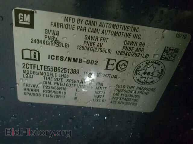 2011 GMC TERRAIN - VIN: 2CTFLTE55B6251389 - Фото 10