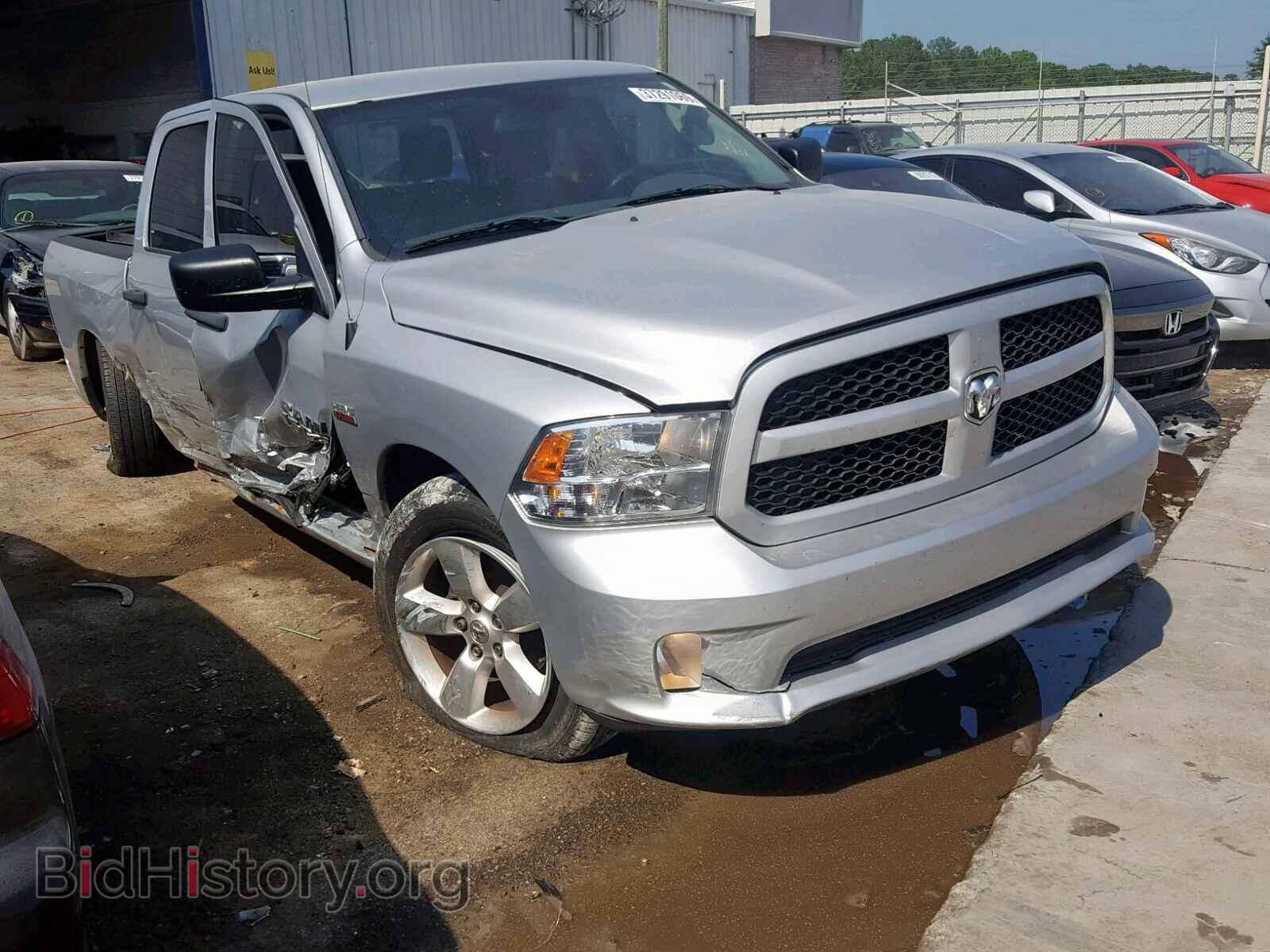 Photo 1C6RR6KT2FS554376 - RAM 1500 ST 2015