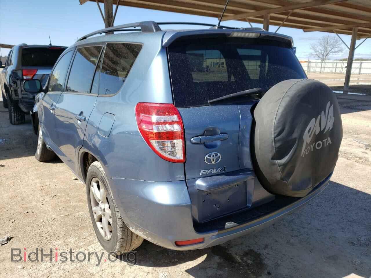 2012 TOYOTA RAV4 - VIN: 2T3ZF4DV7CW129937 - Фото 3