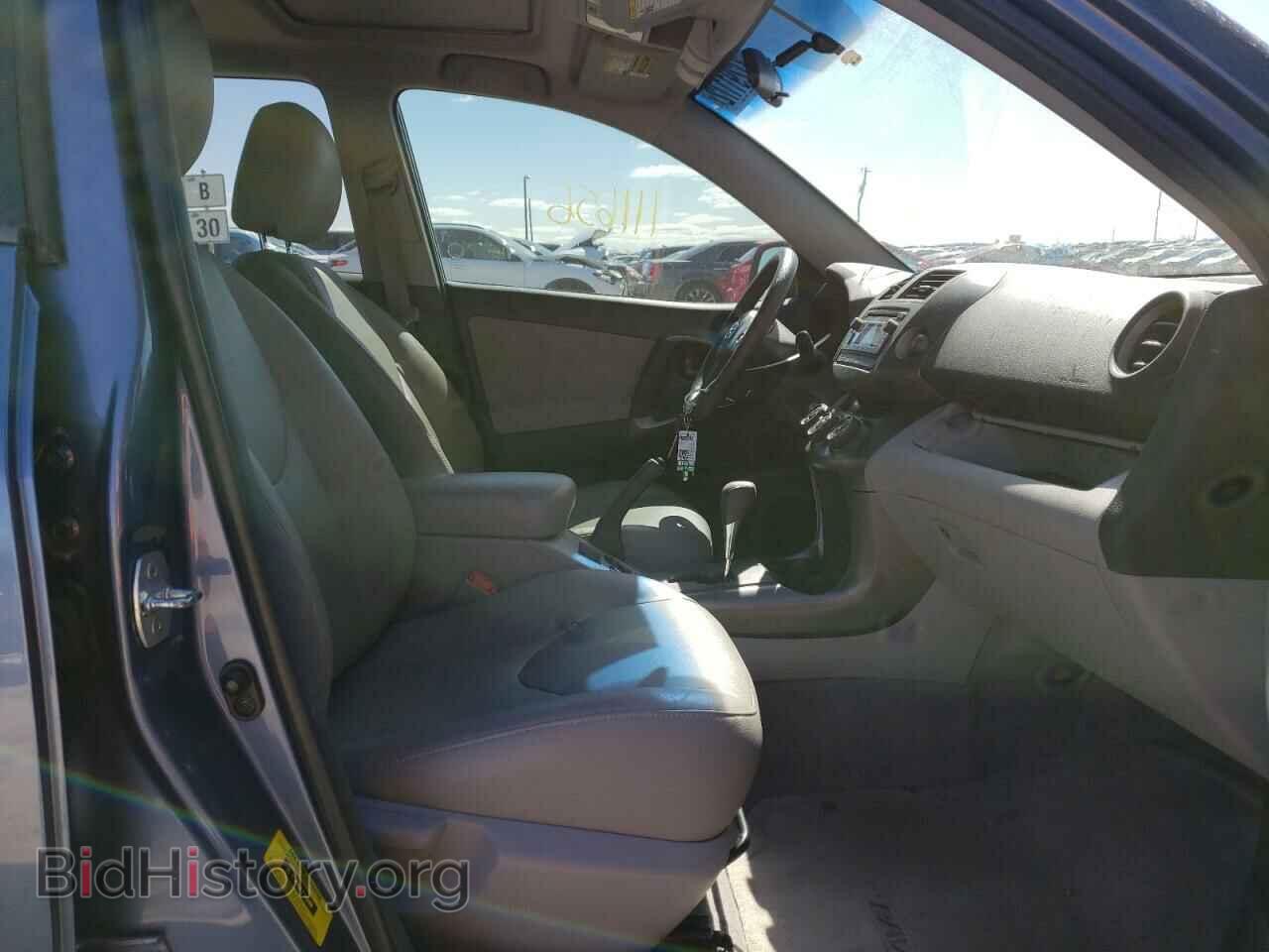 2012 TOYOTA RAV4 - VIN: 2T3ZF4DV7CW129937 - Фото 5