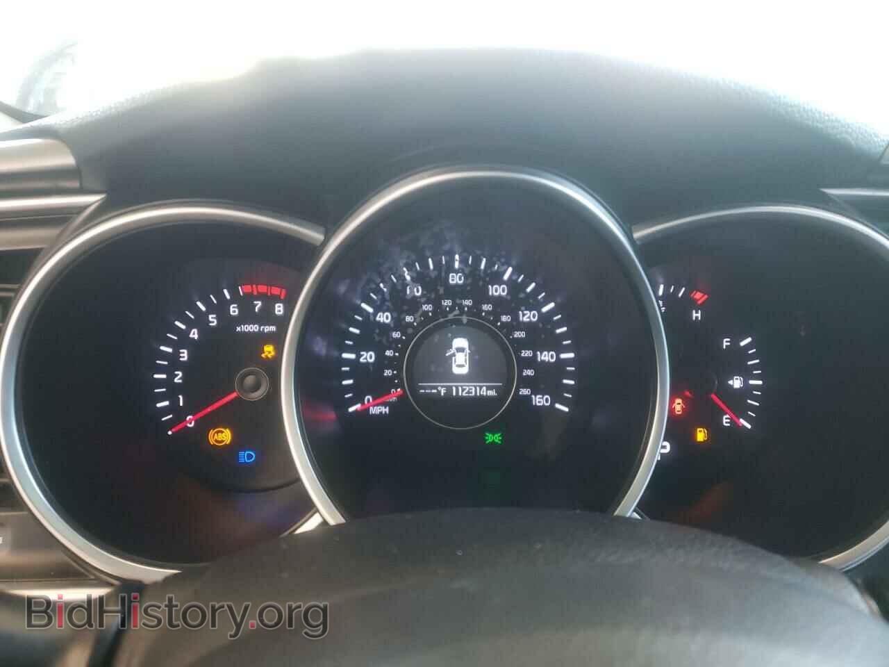 2015 KIA OPTIMA - VIN: 5XXGM4A76FG439975 - Фото 8