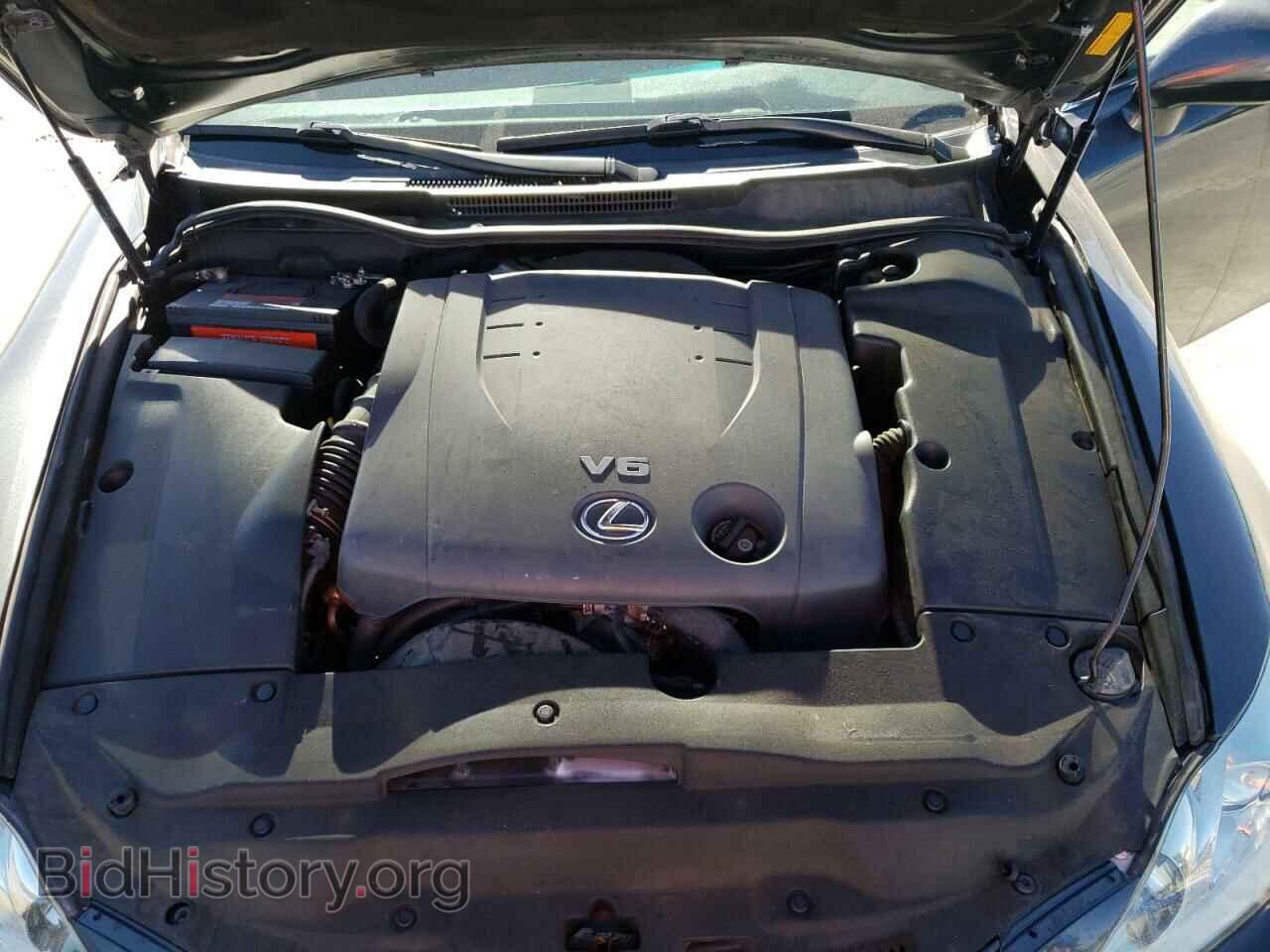 2008 LEXUS IS - VIN: JTHBK262685075340 - Фото 7