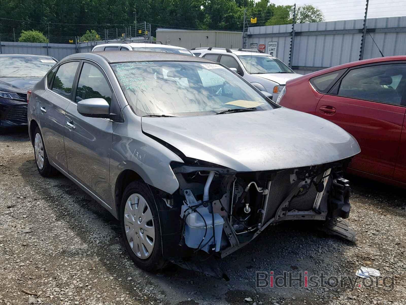 Фотография 3N1AB7AP7DL770548 - NISSAN SENTRA 2013