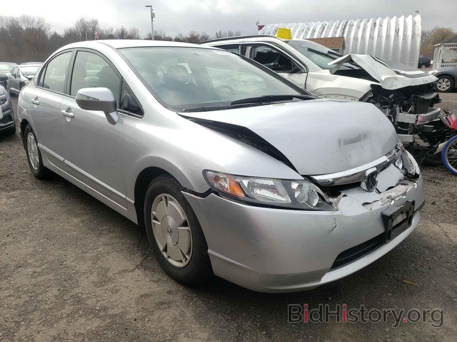 Photo JHMFA36278S025767 - HONDA CIVIC 2008