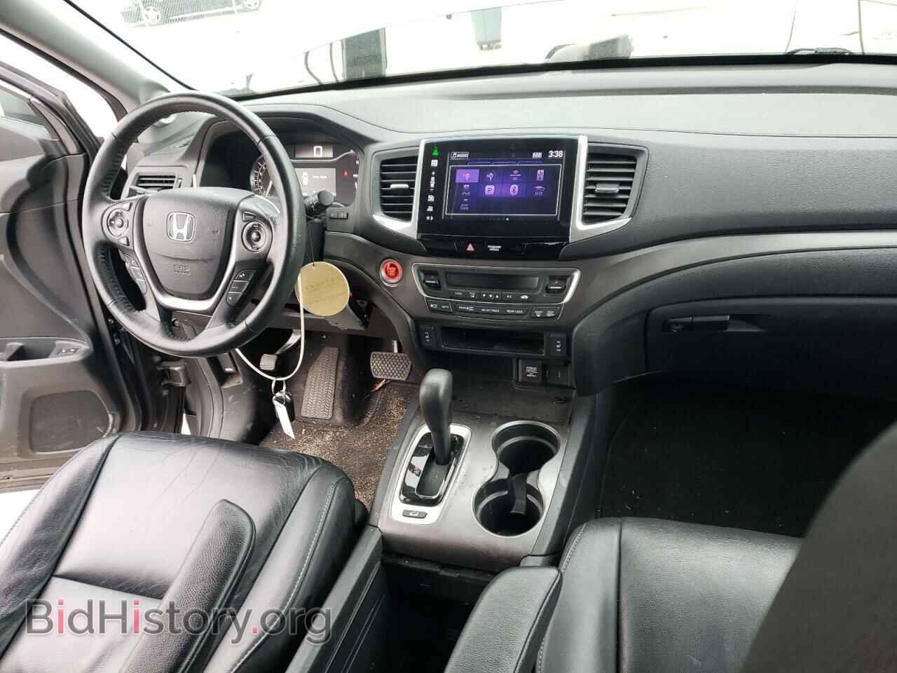 2016 HONDA PILOT - VIN: 5FNYF6H55GB044995 - Photo 8