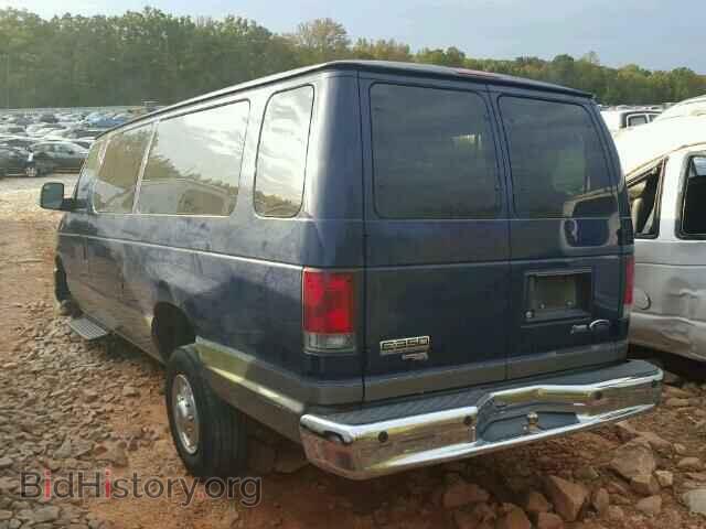 2011 FORD ECONOLINE - VIN: 1FBSS3BL8BDA34814 - Фото 3