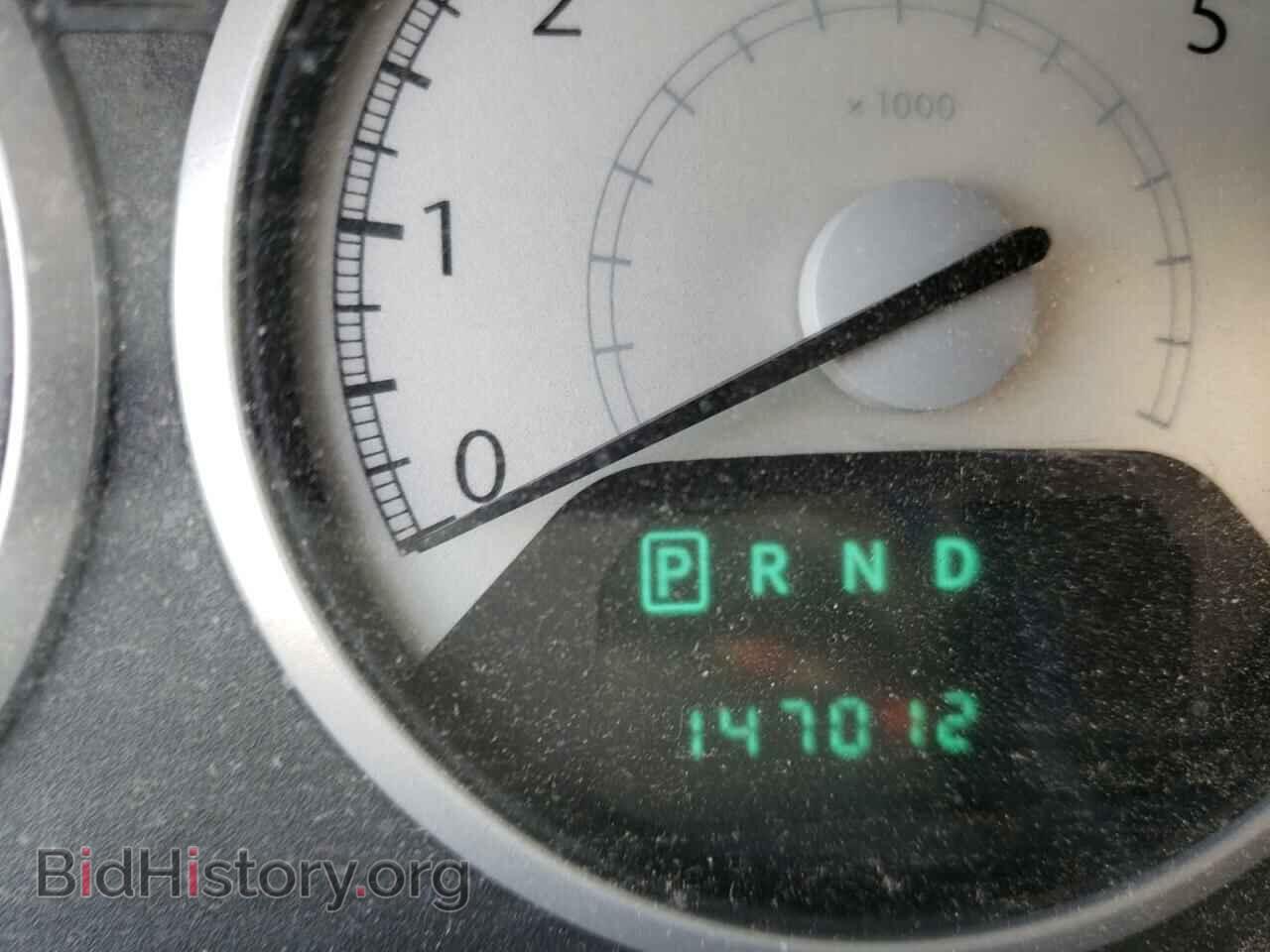 2008 CHRYSLER MINIVAN - VIN: 2A8HR64X18R713552 - Фото 8