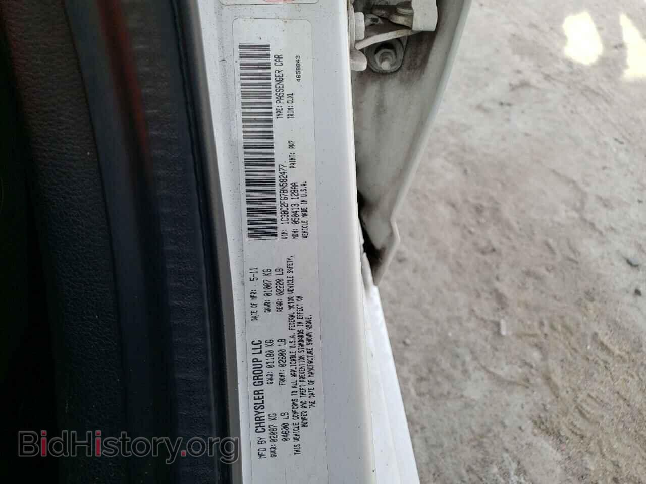 2011 CHRYSLER 200 - VIN: 1C3BC2FG7BN582477 - Фото 12