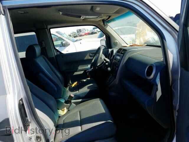 2003 HONDA ELEMENT - VIN: 5J6YH28583L043232 - Photo 5