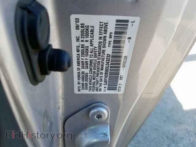 2003 HONDA ELEMENT - VIN: 5J6YH28583L043232 - Photo 10