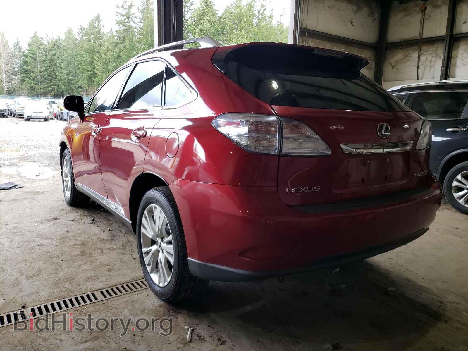 2010 LEXUS RX450 - VIN: JTJBC1BA2A2015601 - Фото 3