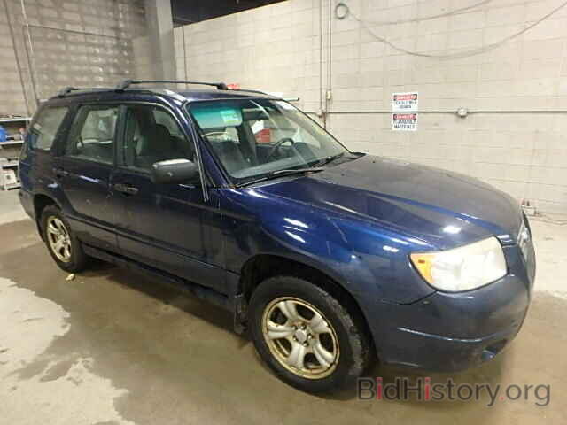 Photo JF1SG63606H728215 - SUBARU FORESTER 2006
