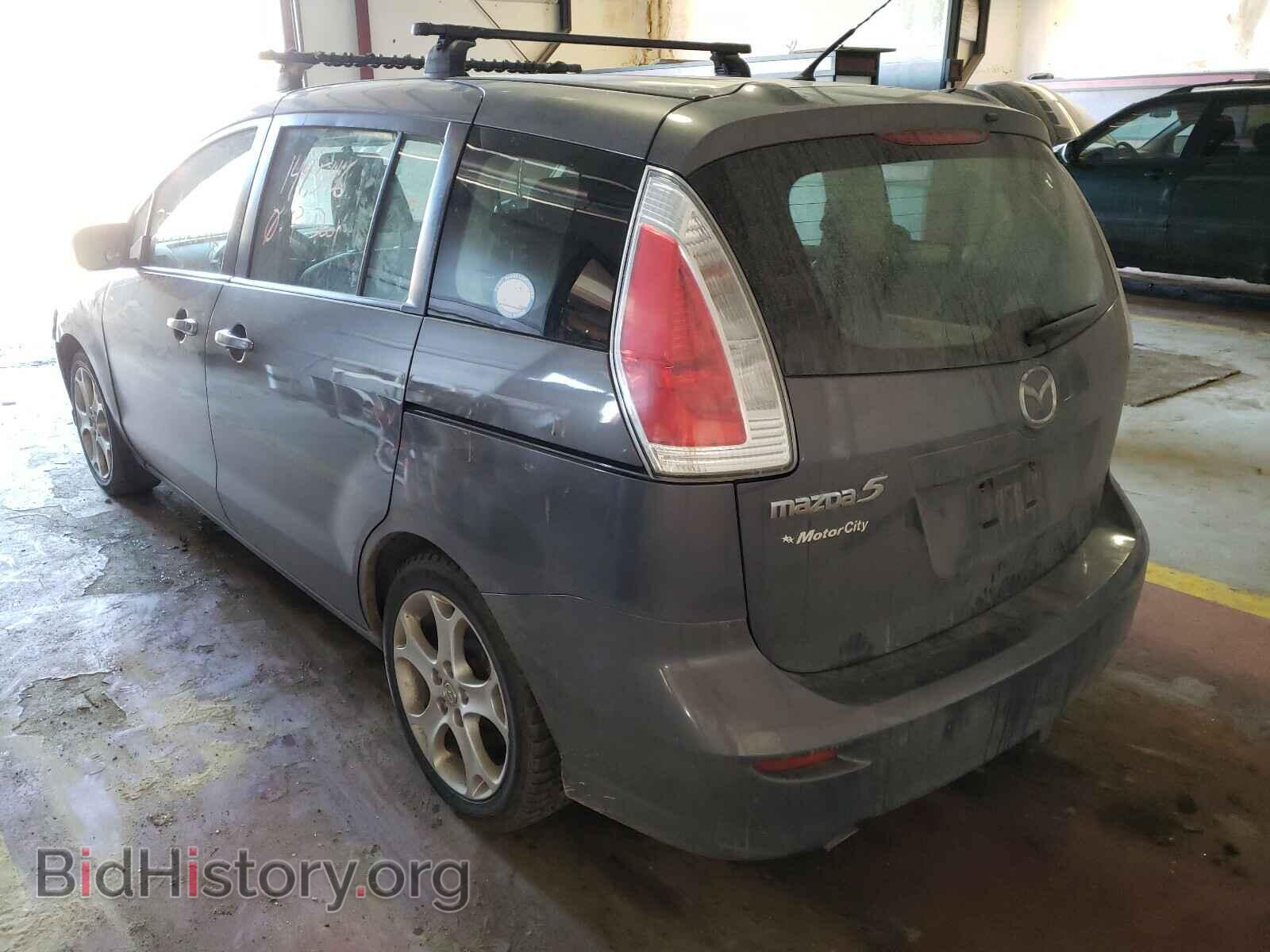 2010 MAZDA 5 - VIN: JM1CR2WL4A0360714 - Photo 3