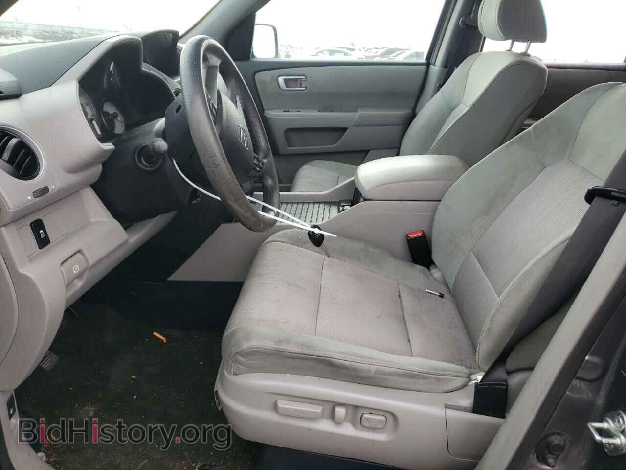 2014 HONDA PILOT - VIN: 5FNYF4H48EB018903 - Фото 7