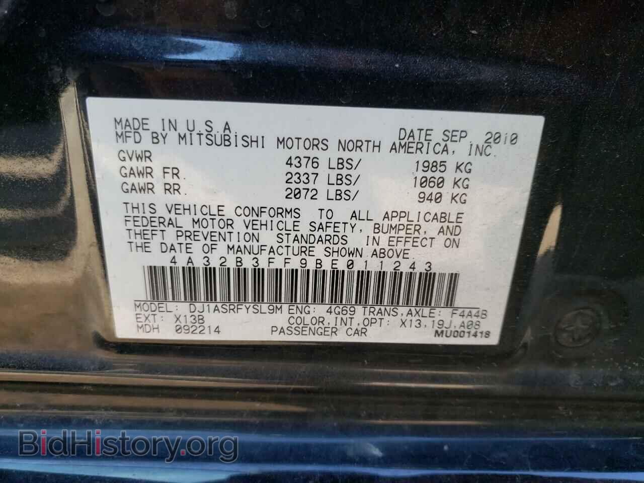2011 MITSUBISHI GALANT - VIN: 4A32B3FF9BE011243 - Фото 10