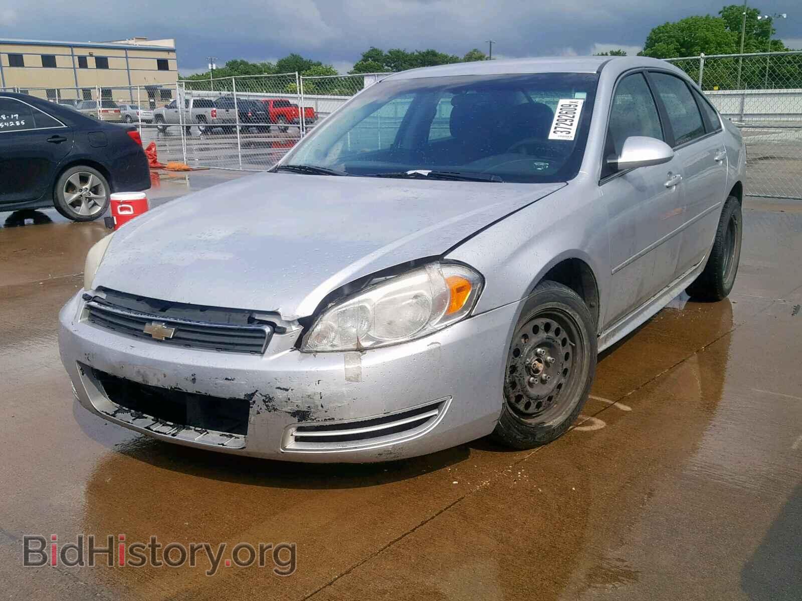 2011 CHEVROLET IMPALA - VIN: 2G1WF5EK9B1158482 - Фото 2