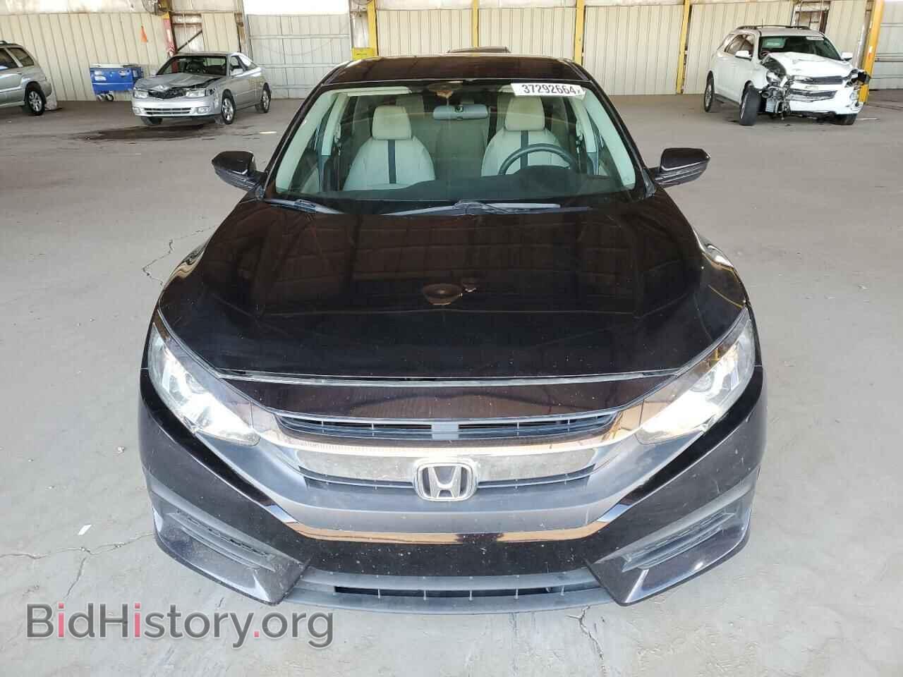 2017 HONDA CIVIC - VIN: 19XFC2F58HE079730 - Фото 5