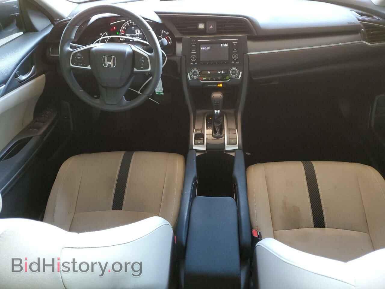2017 HONDA CIVIC - VIN: 19XFC2F58HE079730 - Фото 8