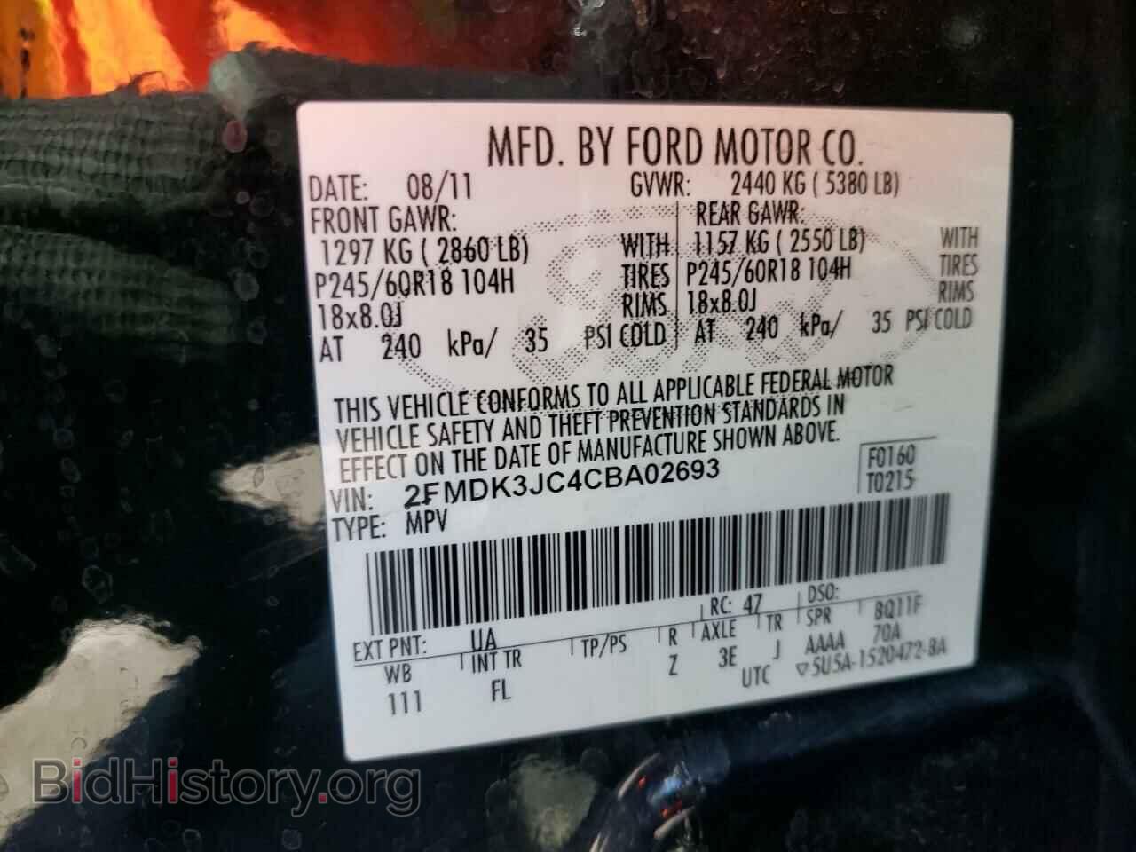 2012 FORD EDGE - VIN: 2FMDK3JC4CBA02693 - Photo 10