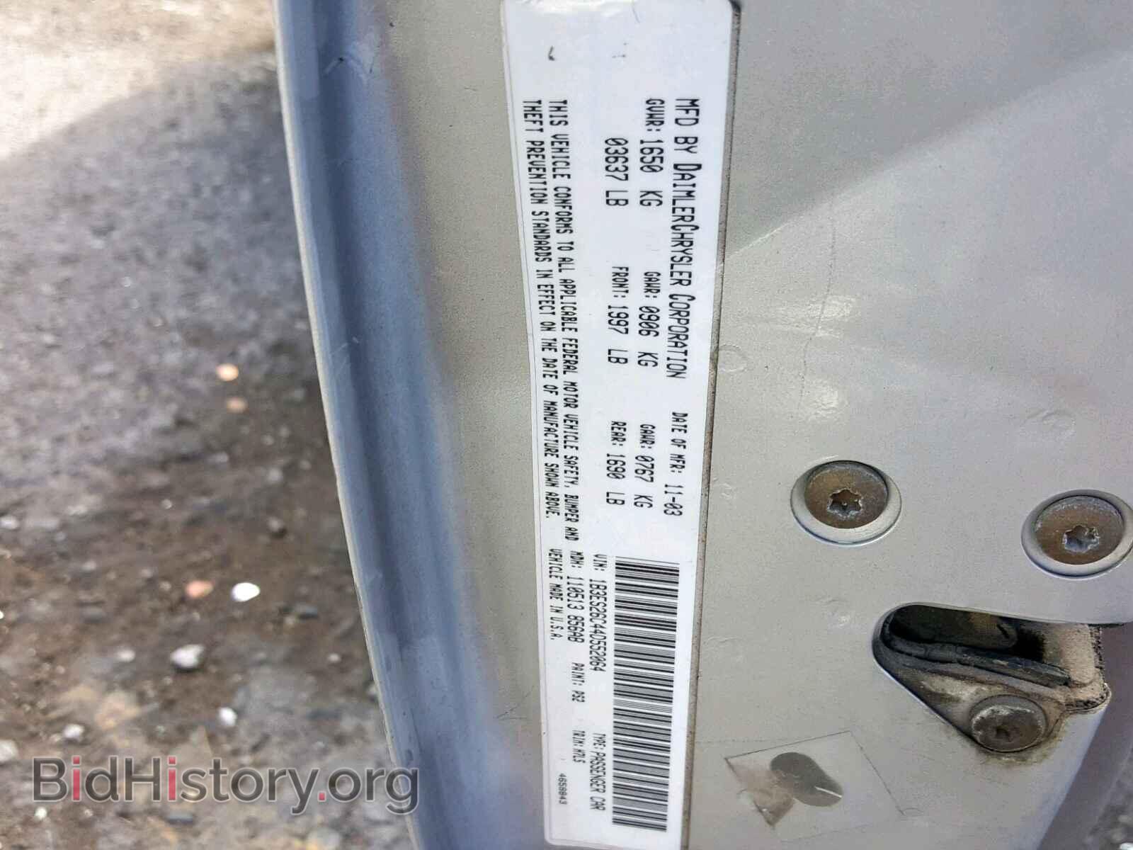 2004 DODGE NEON - VIN: 1B3ES26C44D552064 - Фото 10