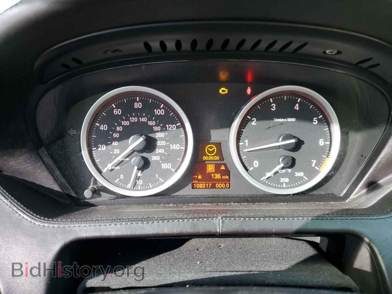 2008 BMW 6 SERIES - VIN: WBAEB53538CX62864 - Фото 9