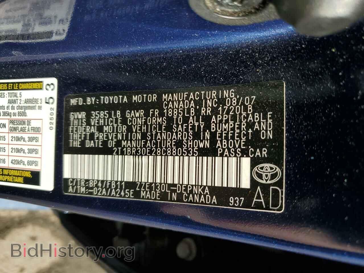 2008 TOYOTA COROLLA - VIN: 2T1BR30E28C880535 - Фото 12