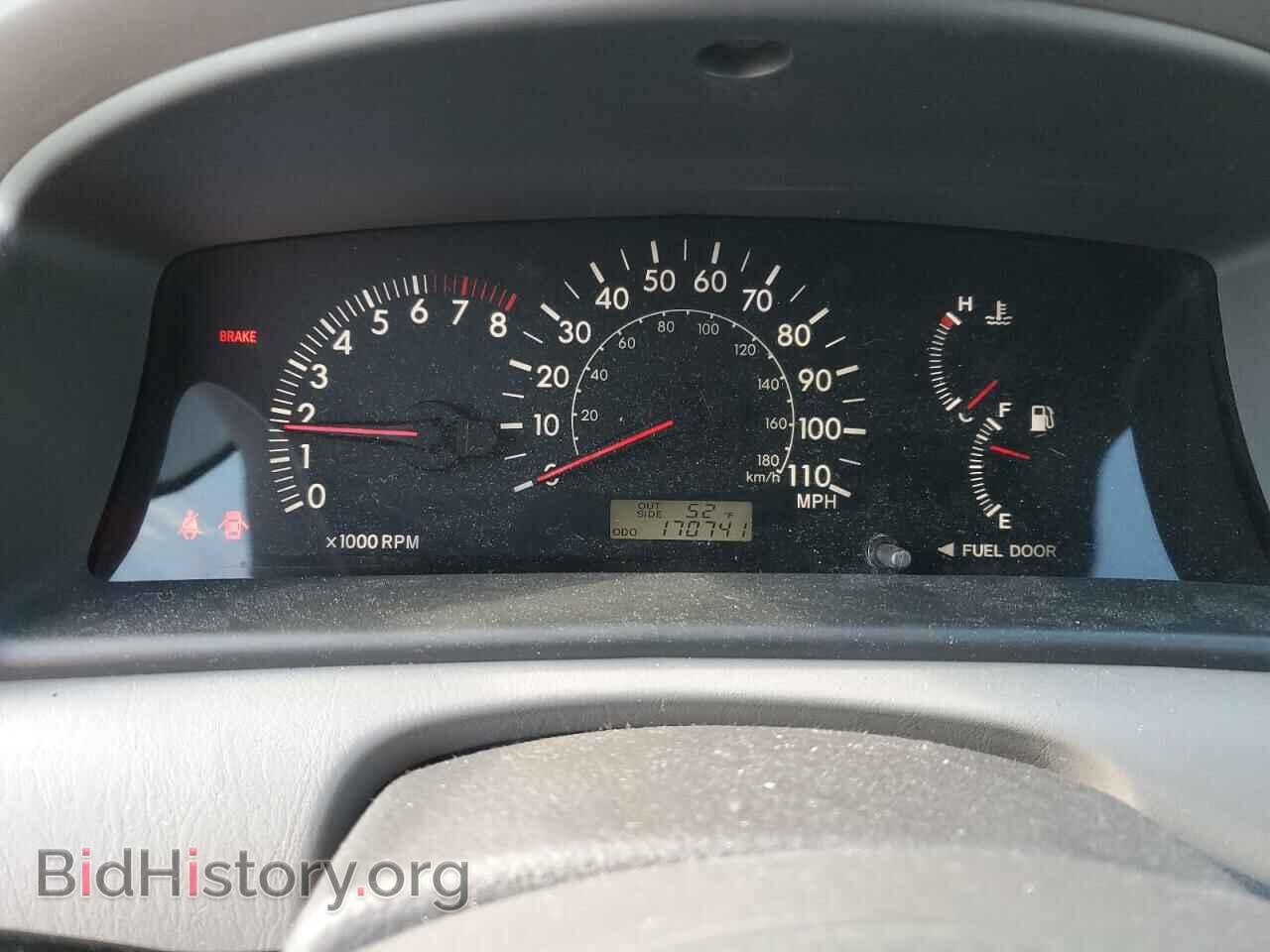 2008 TOYOTA COROLLA - VIN: 2T1BR30E28C880535 - Фото 9