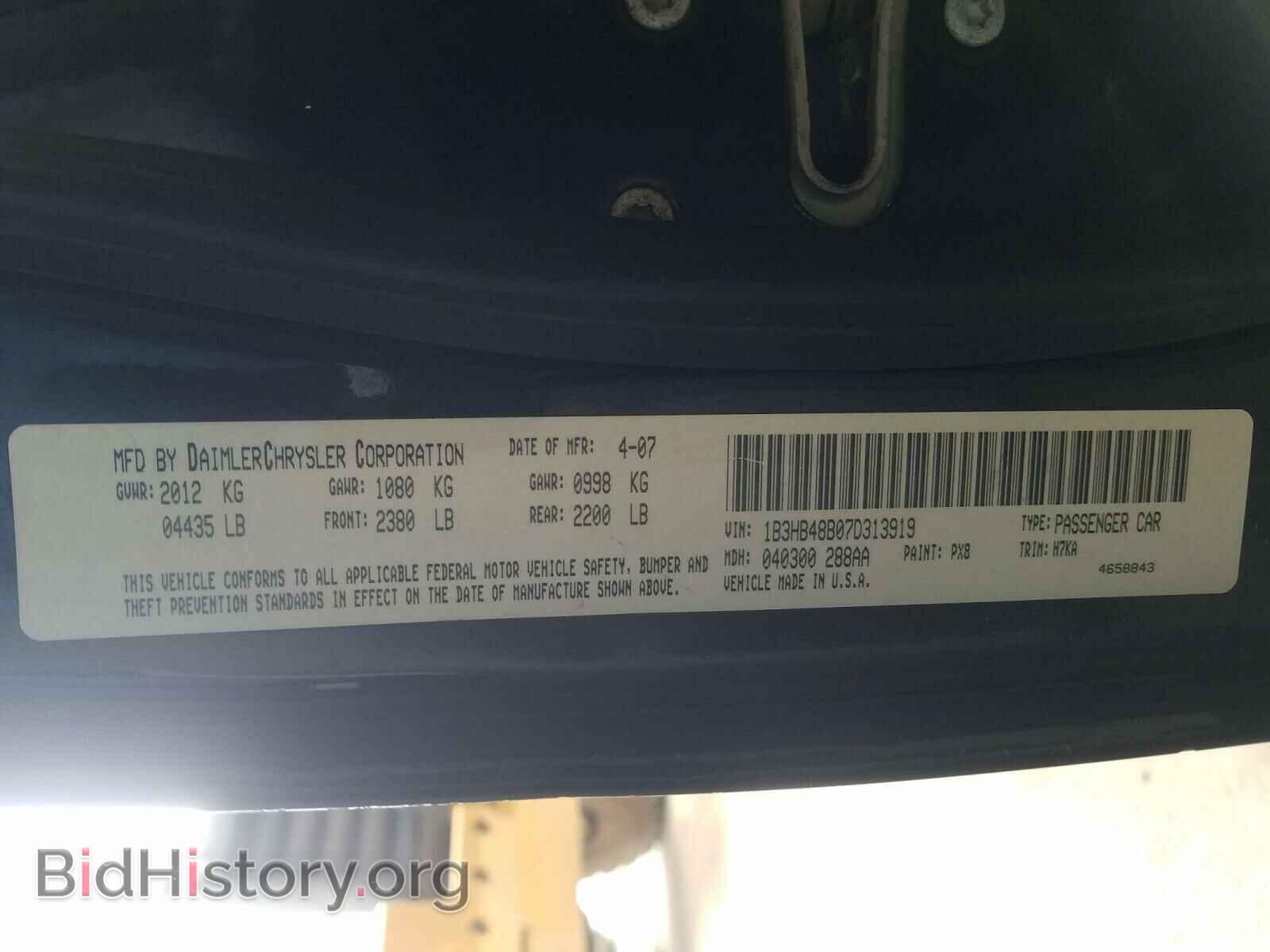 2007 DODGE CALIBER - VIN: 1B3HB48B07D313919 - Photo 10