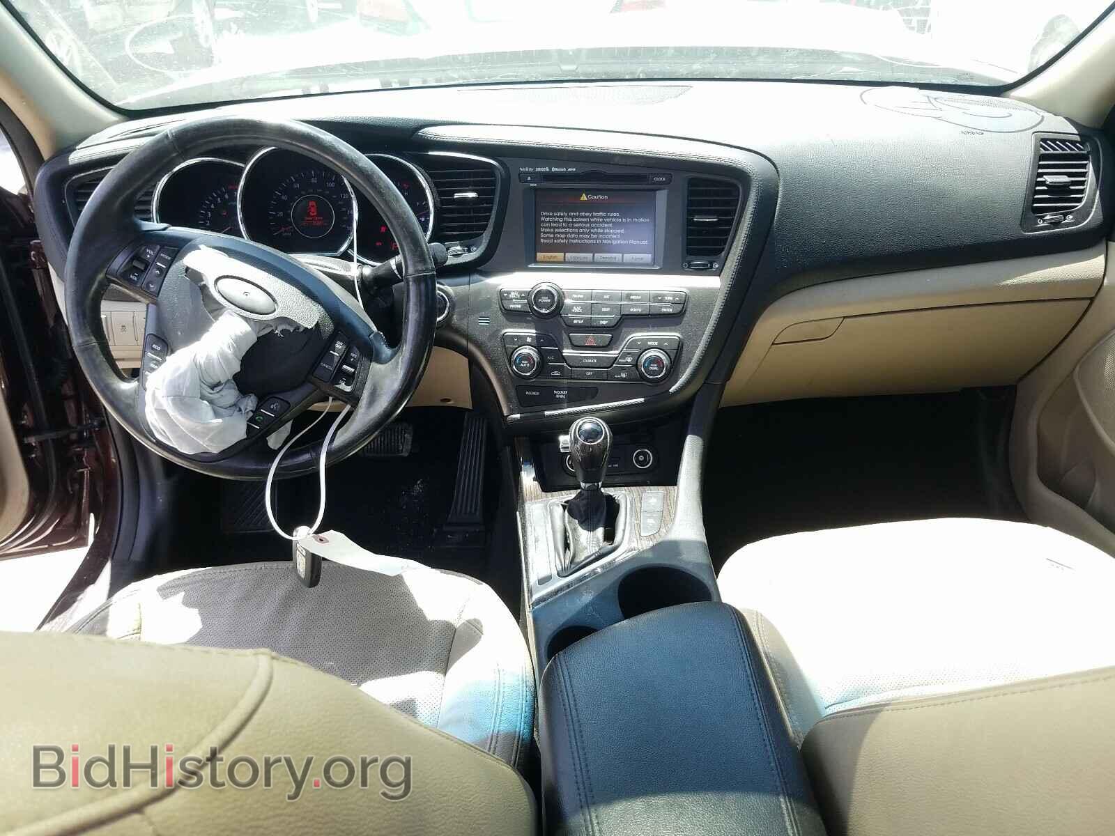 2013 KIA OPTIMA - VIN: 5XXGN4A75DG193298 - Фото 9