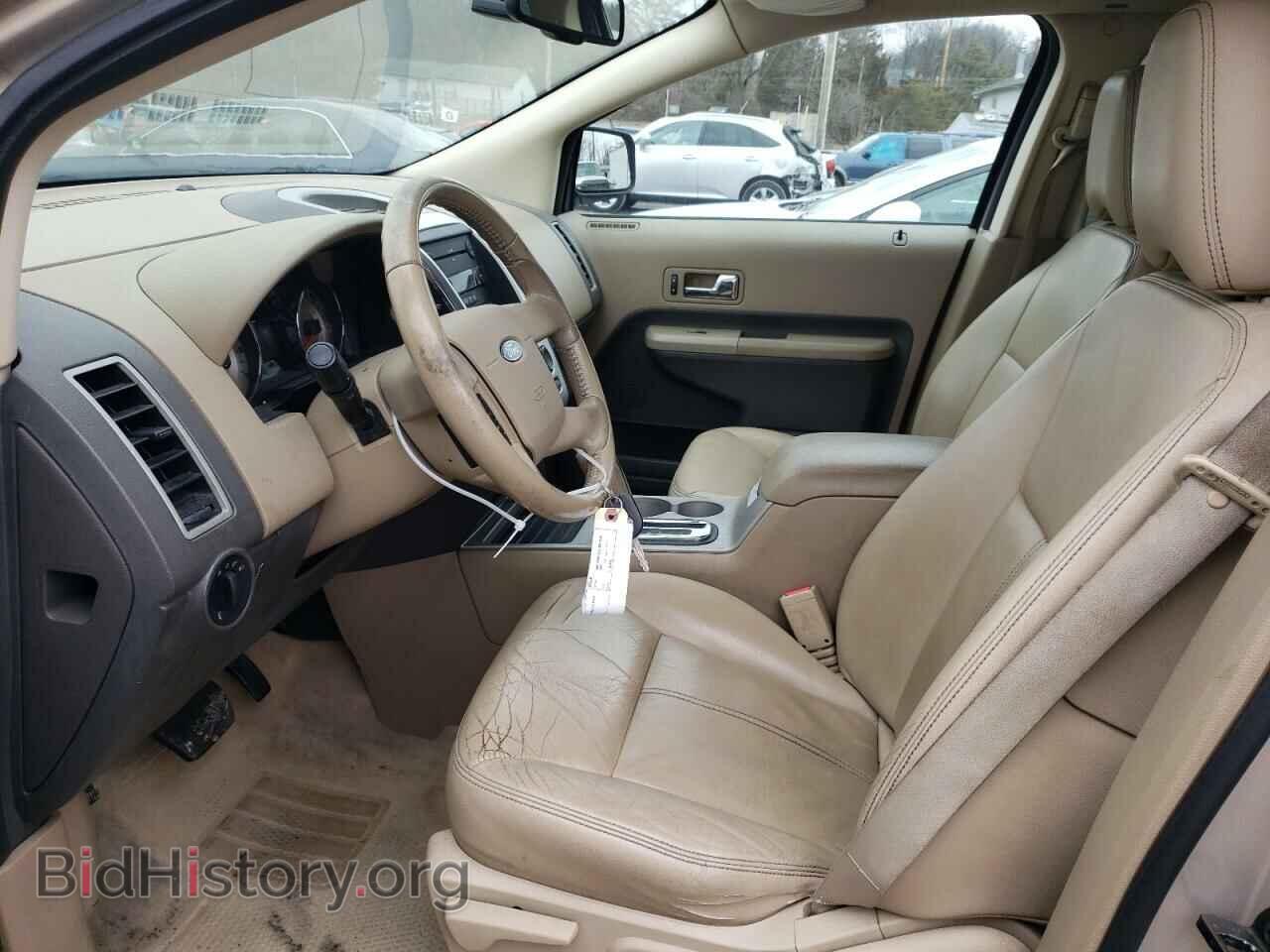 2007 FORD EDGE - VIN: 2FMDK49C27BB36876 - Photo 7