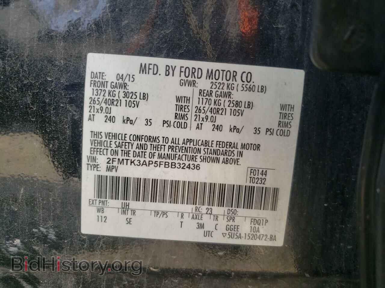 2015 FORD EDGE - VIN: 2FMTK3AP5FBB32436 - Фото 10