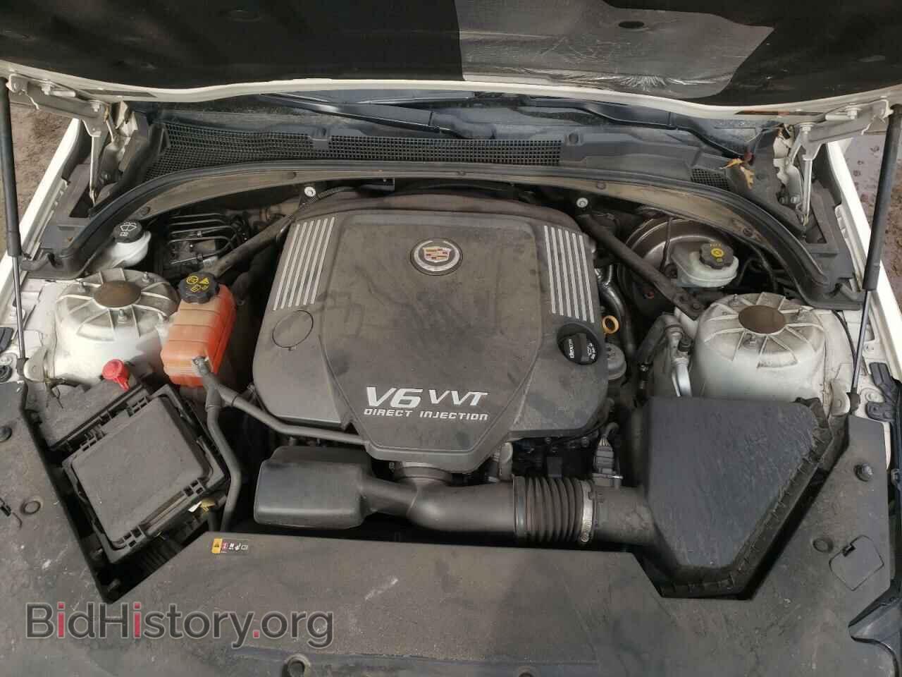 2013 CADILLAC ATS - VIN: 1G6AL5S31D0129566 - Фото 7