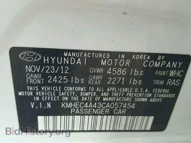 2012 HYUNDAI SONATA - VIN: KMHEC4A43CA057454 - Фото 10