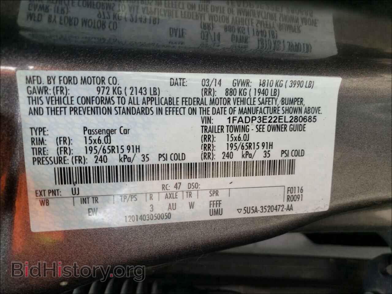 2014 FORD FOCUS - VIN: 1FADP3E22EL280685 - Фото 10
