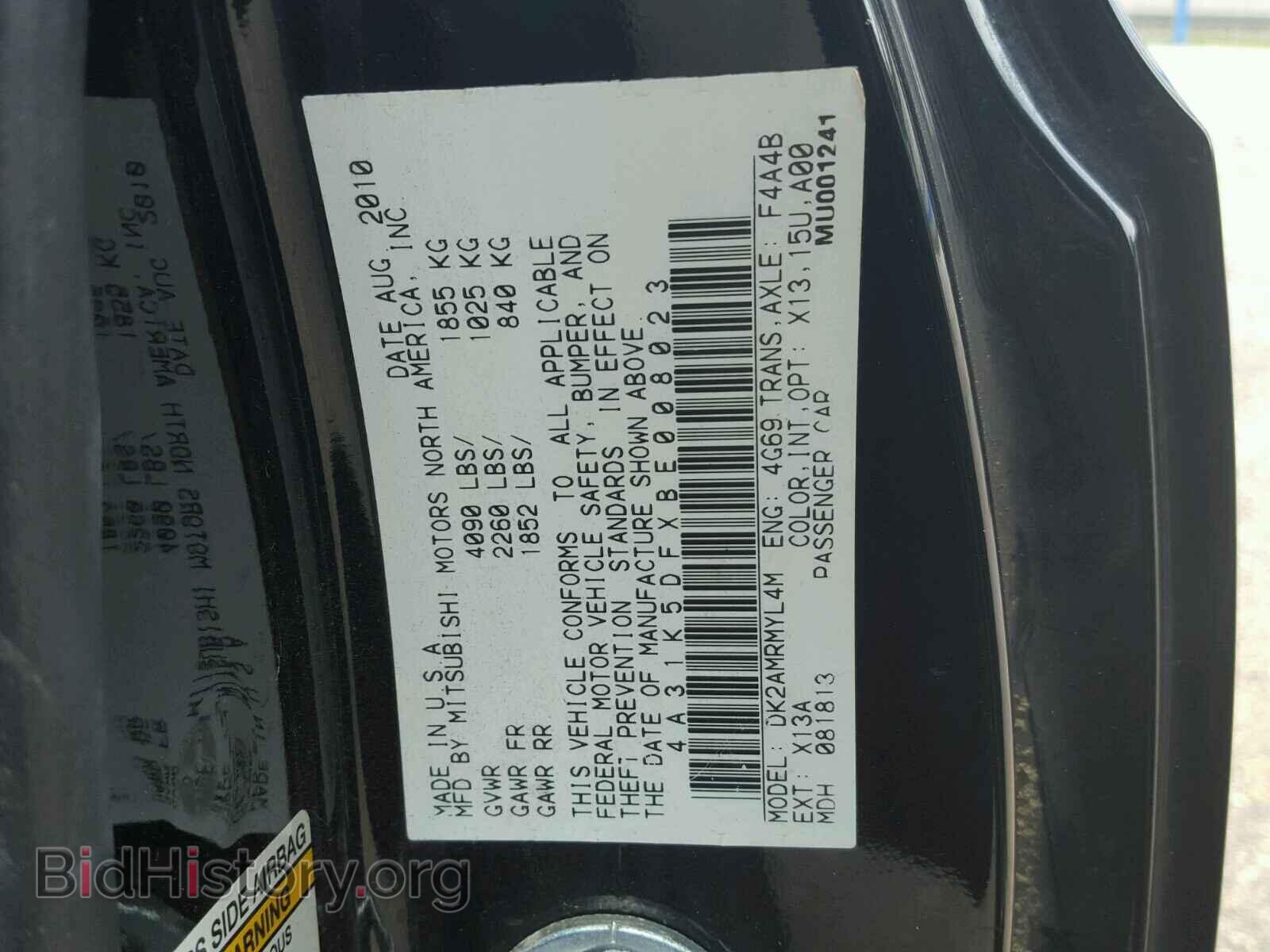 2011 MITSUBISHI ECLIPSE - VIN: 4A31K5DFXBE008023 - Photo 10