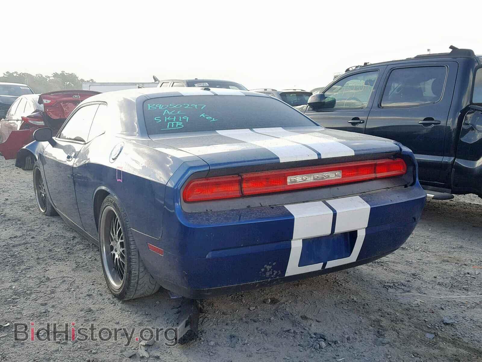 2010 DODGE CHALLENGER - VIN: 2B3CJ4DV6AH133562 - Фото 3