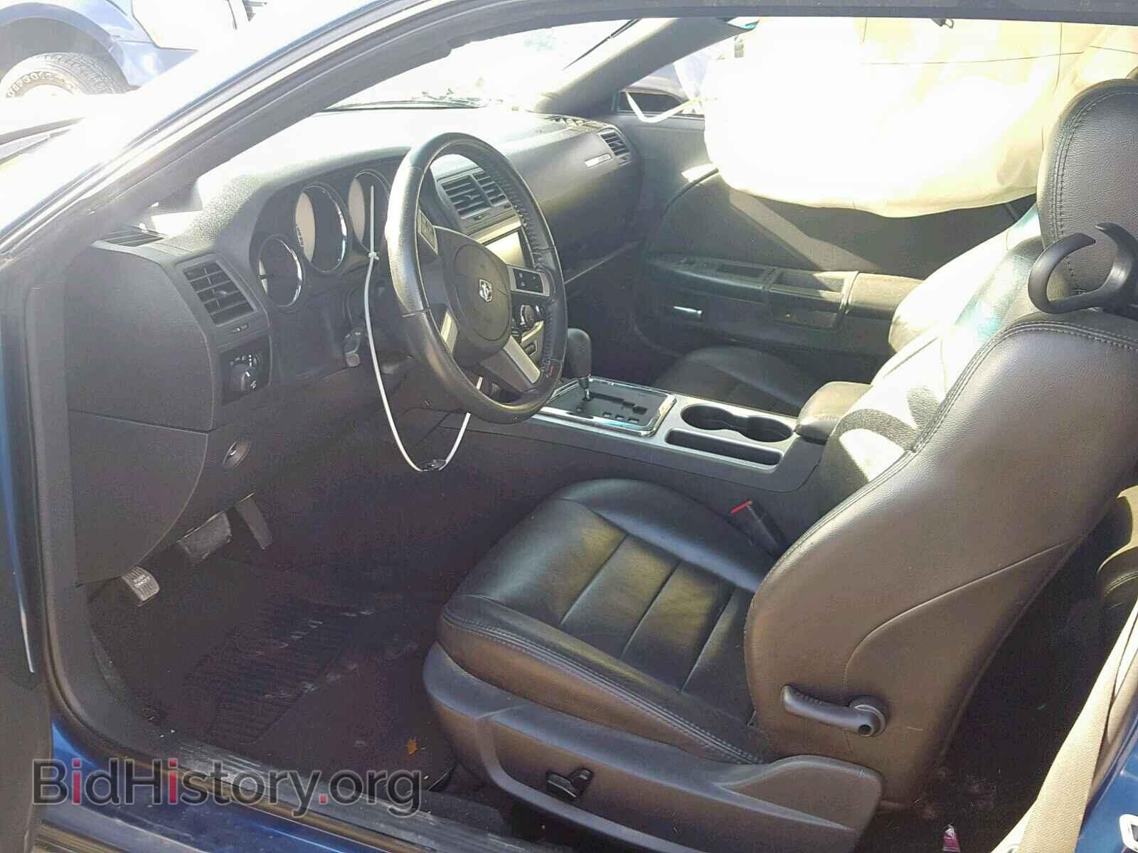 2010 DODGE CHALLENGER - VIN: 2B3CJ4DV6AH133562 - Фото 5