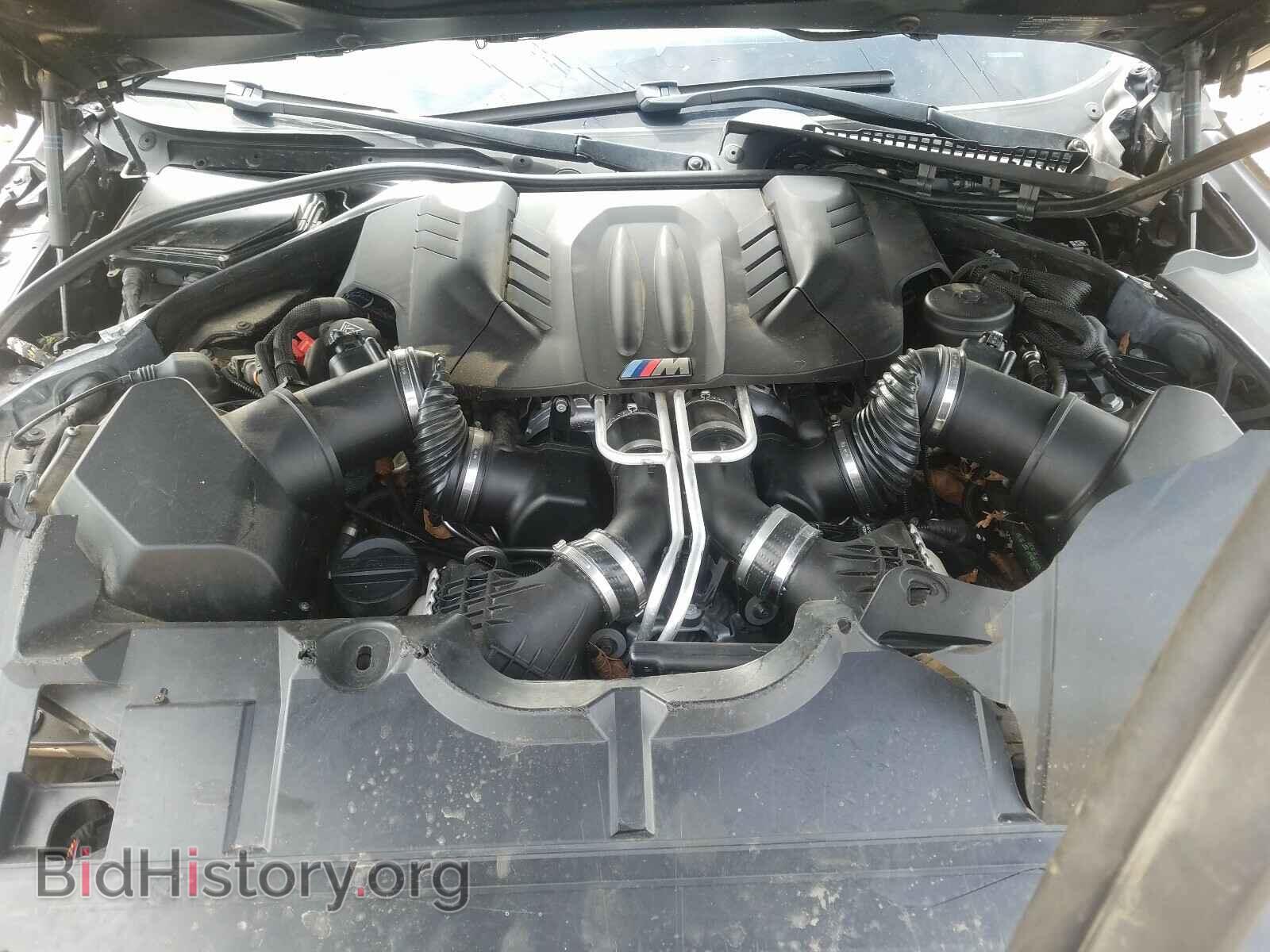 2014 BMW M5 - VIN: WBSFV9C55ED097602 - Photo 7