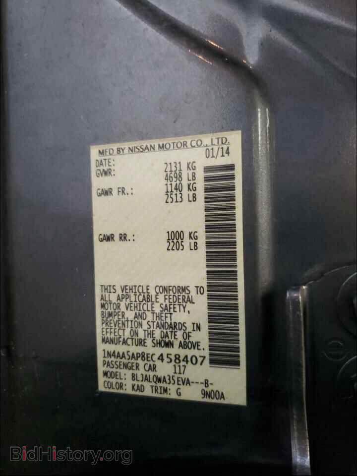 2014 NISSAN MAXIMA - VIN: 1N4AA5AP8EC458407 - Фото 10