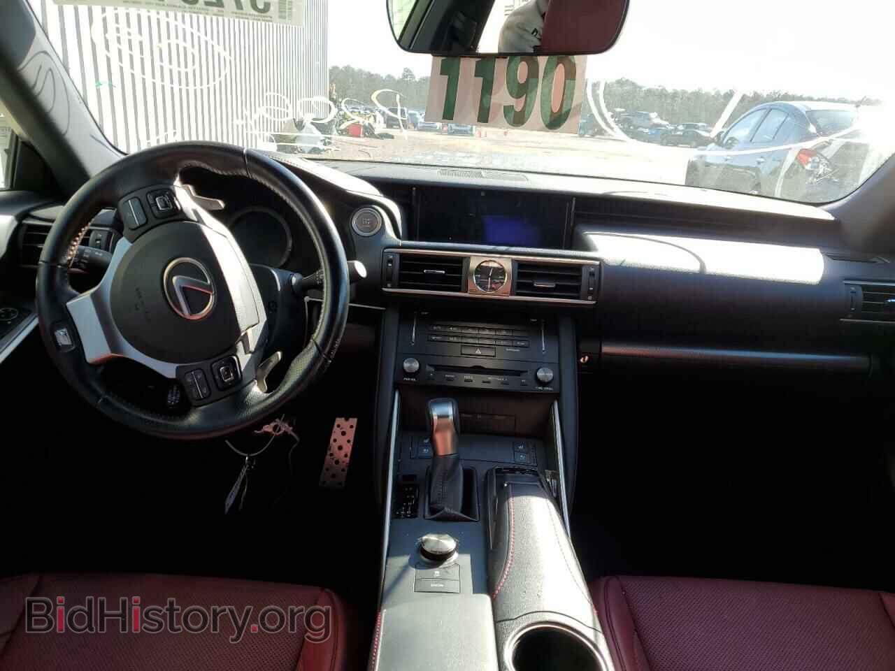 2017 LEXUS IS - VIN: JTHBA1D25H5042376 - Фото 8