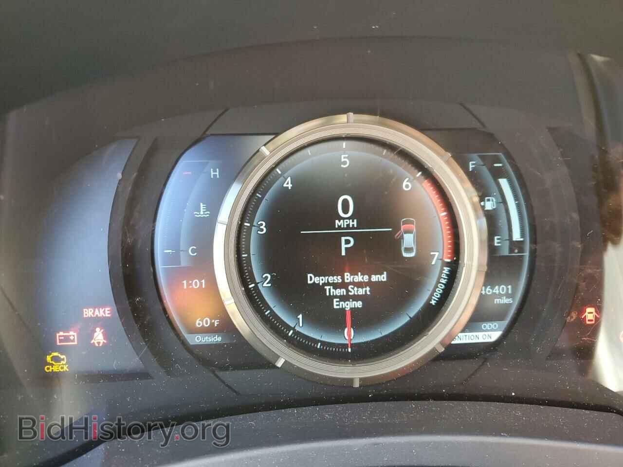 2017 LEXUS IS - VIN: JTHBA1D25H5042376 - Фото 9