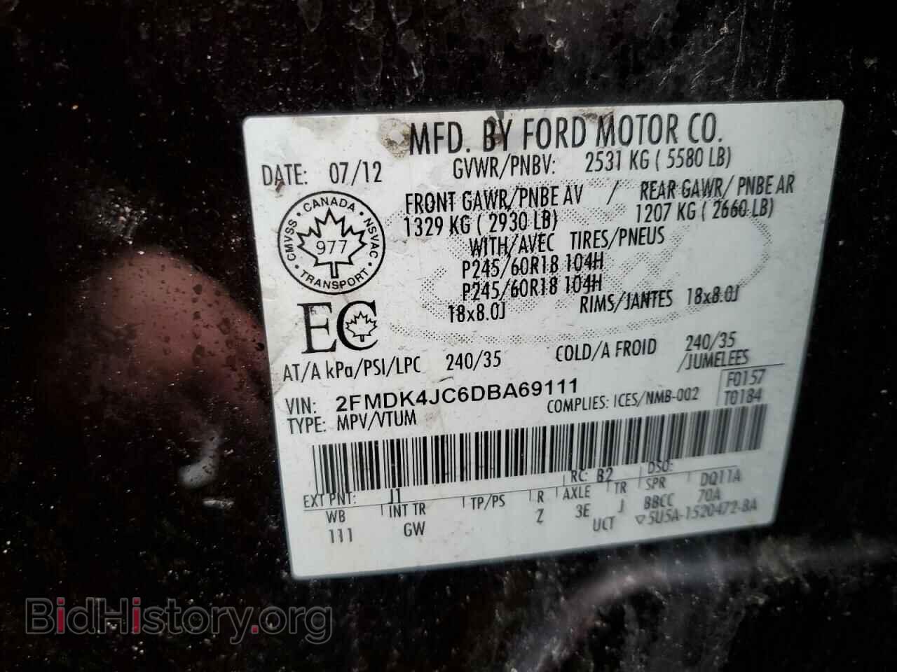 2013 FORD EDGE - VIN: 2FMDK4JC6DBA69111 - Фото 13