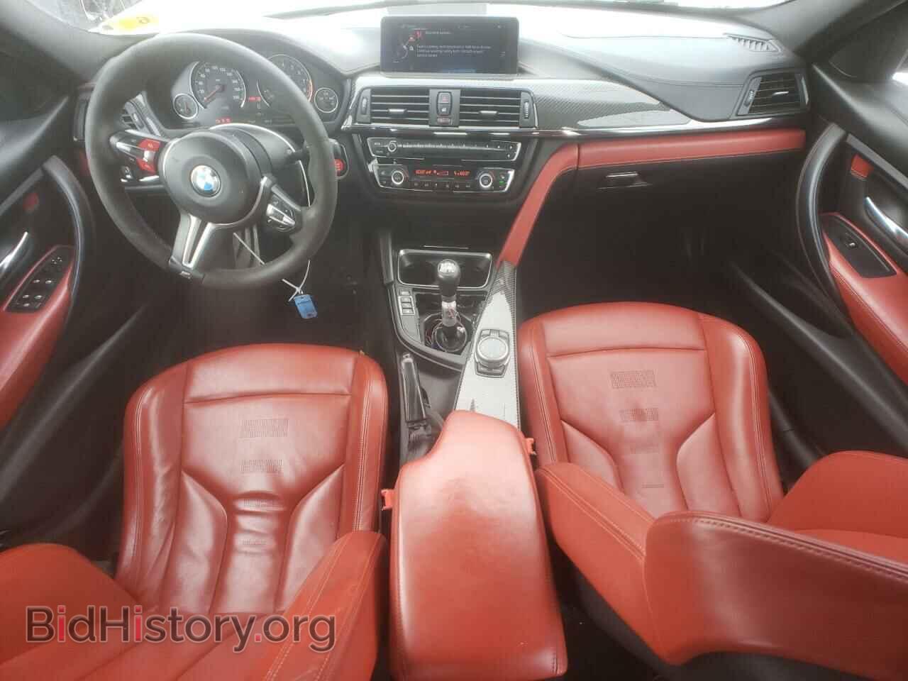 2015 BMW M3 - VIN: WBS3C9C57FP803574 - Фото 8