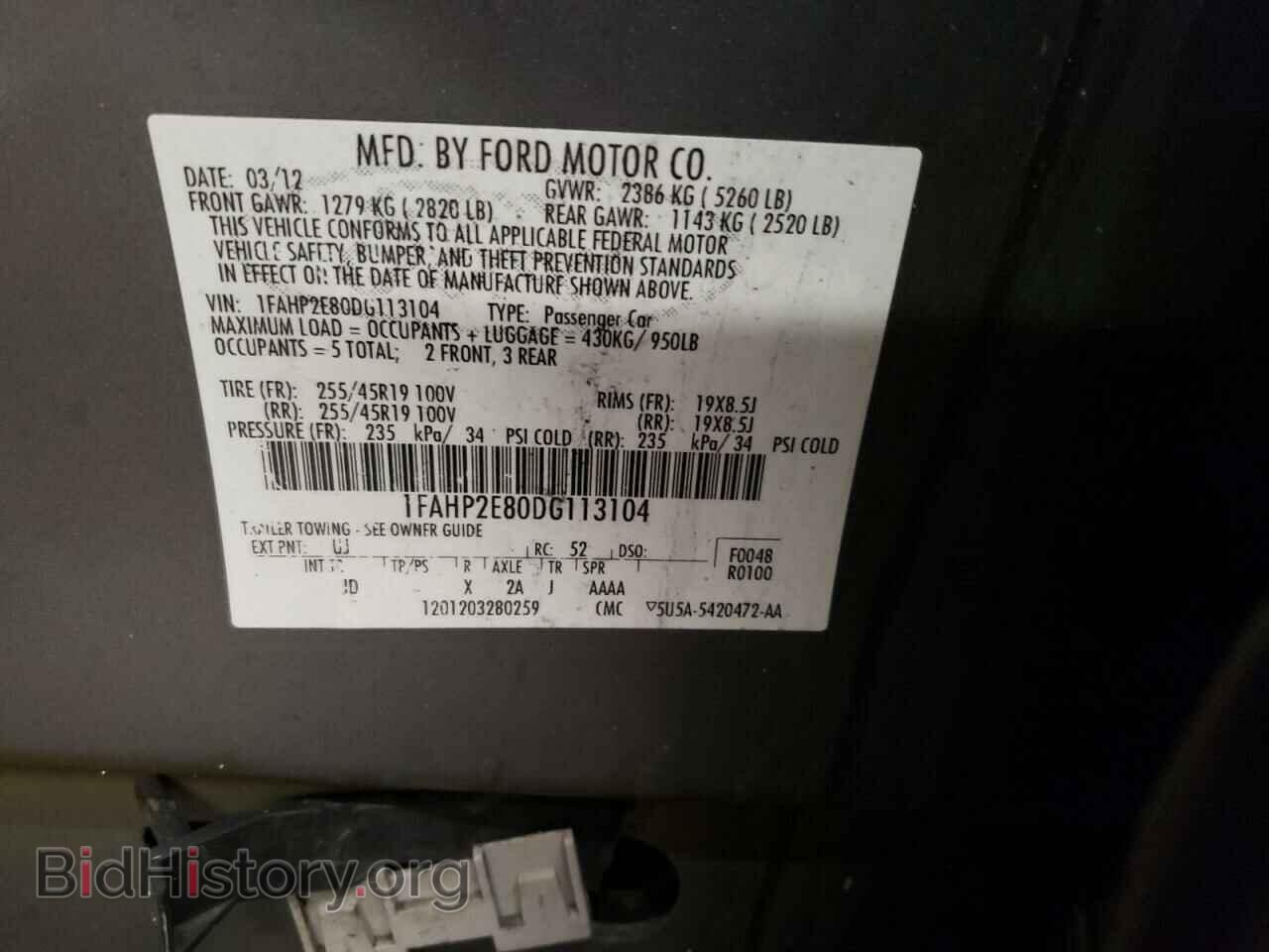 2013 FORD TAURUS - VIN: 1FAHP2E80DG113104 - Photo 12